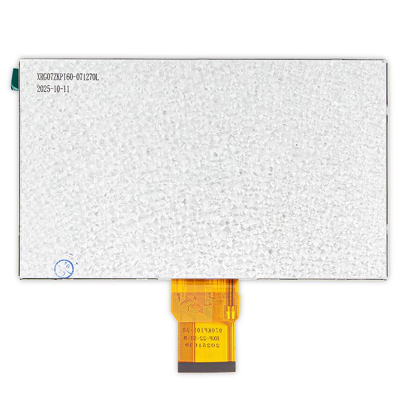 6.9寸TFT方型彩屏顯示器