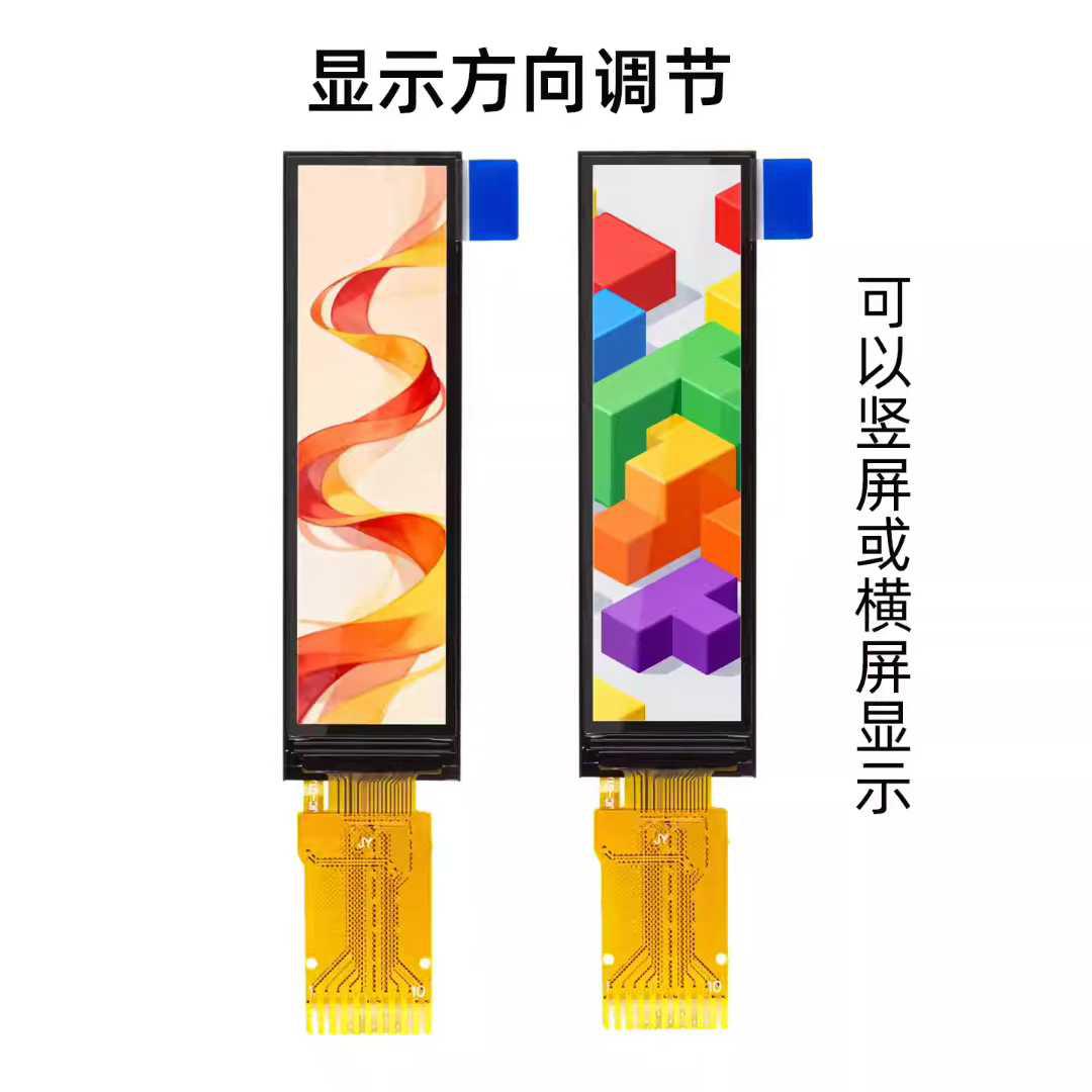 TFTZJY225KP-PG01 2.25寸TFT彩屏ST7789P3四線spi